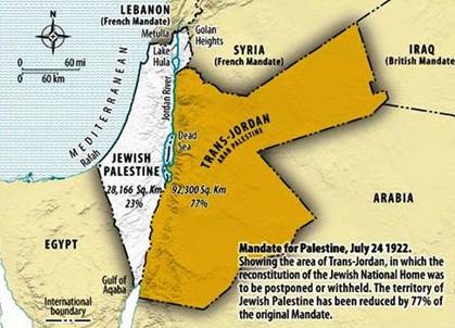 Blogs&nbsp;: Le lendemain, 1re partie&nbsp;: Une nouvelle solution � deux �tats | Guy Goldstein | The Times of Israel