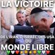 Voir la photo
