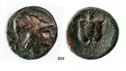 A bronze coin from the Asia Minor city of Side found at Horbat Bet Zecharia south of Jerusalem, where the Maccabees fought the Greek Seleucid army. 