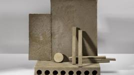 החומרים החדשים שפותחו 