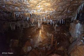 Yoav Negev / Ma'arana 